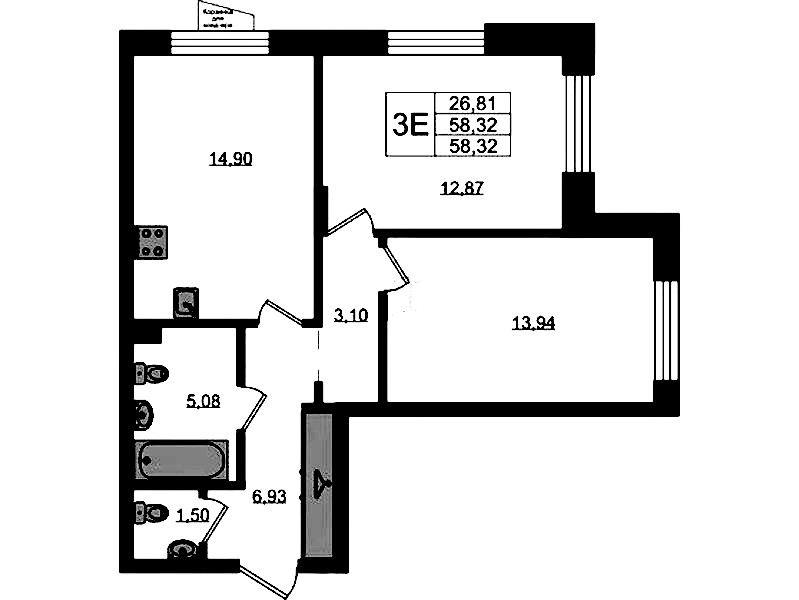 2-комнатная квартира 58.32 м², 1/11 эт., ЖК «VEREN NORT Сертолово»